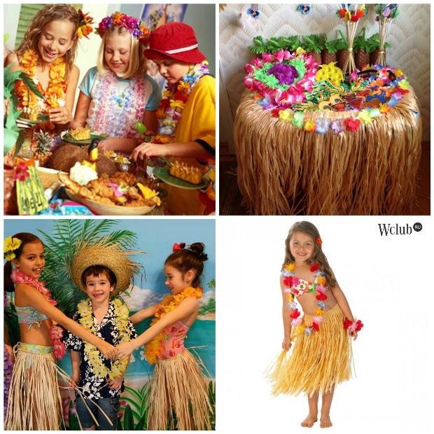 гавайская вечеринка для детей